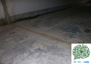 佛子山镇地下室防水堵漏